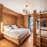 Ayous - By Emerald * Verbier